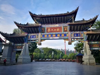 Yi People Ancient Town Yi People Tribe