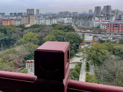 Yingtan Park