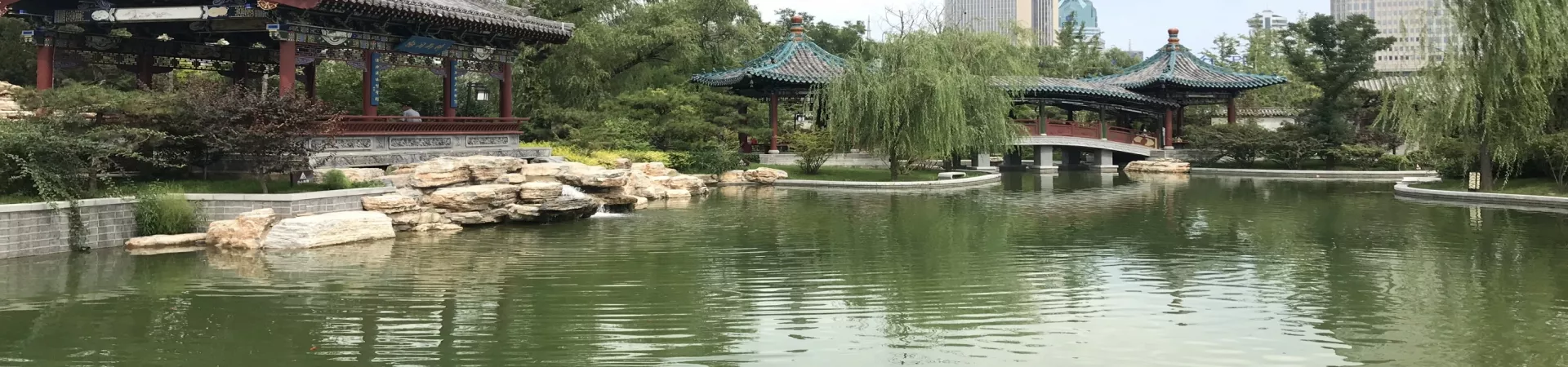 Top China Guide banner