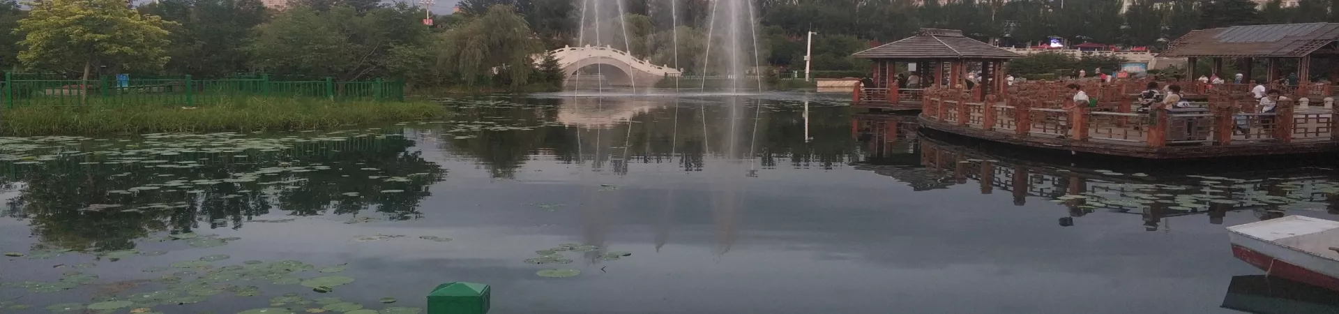 Top China Guide banner