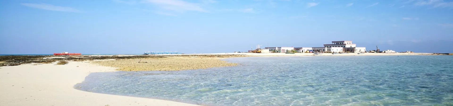 Top China Guide banner