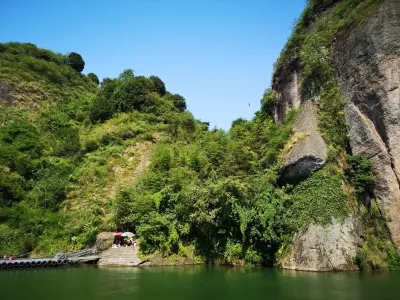 Yiwang Creek