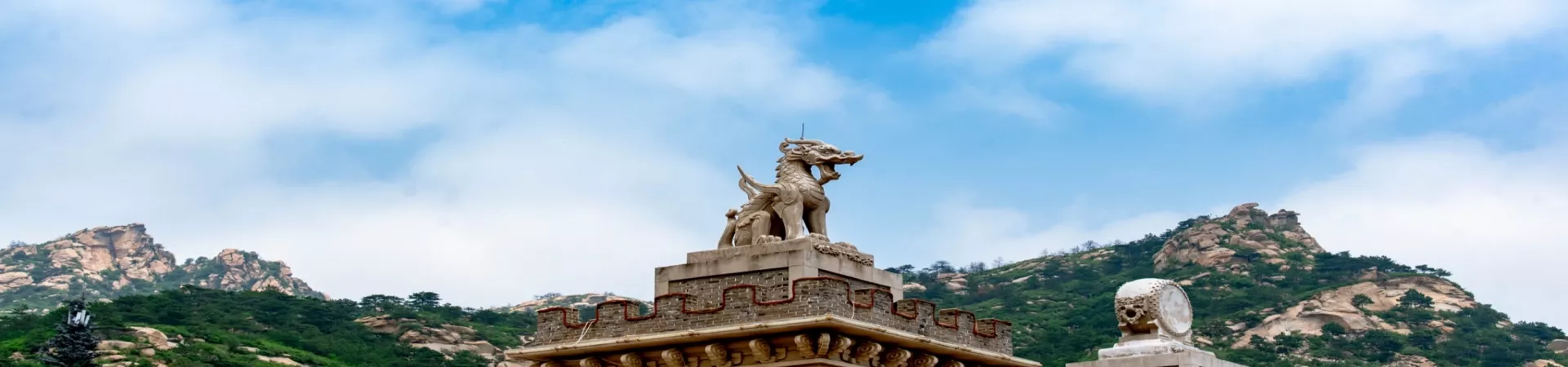 Top China Guide banner