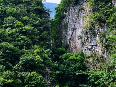 Yixiantian
