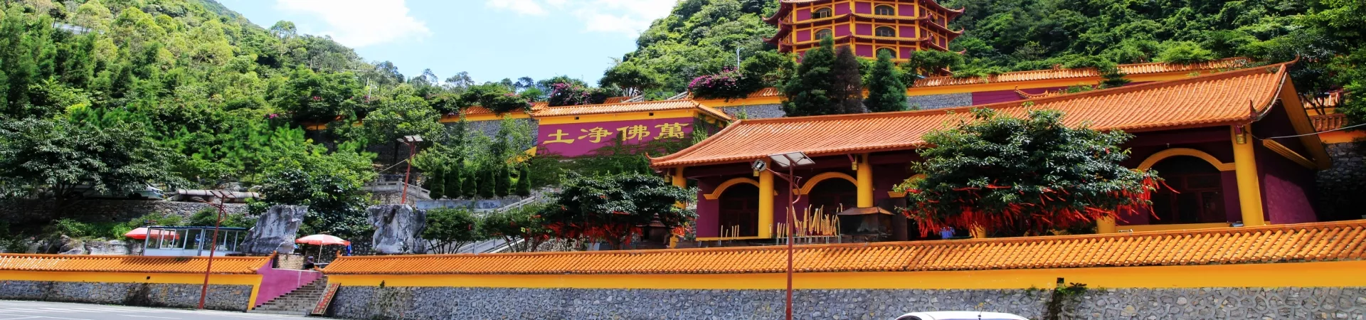 Top China Guide banner