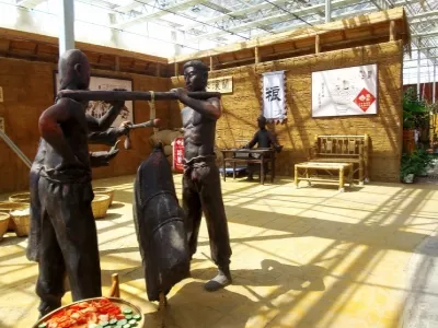 Yiyang modern Carnival