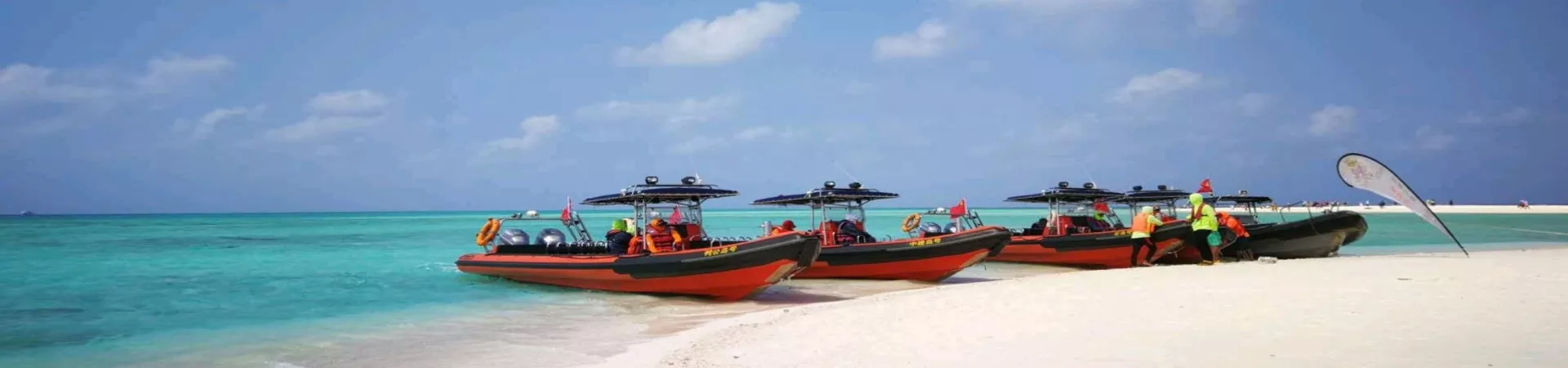 Top China Guide banner