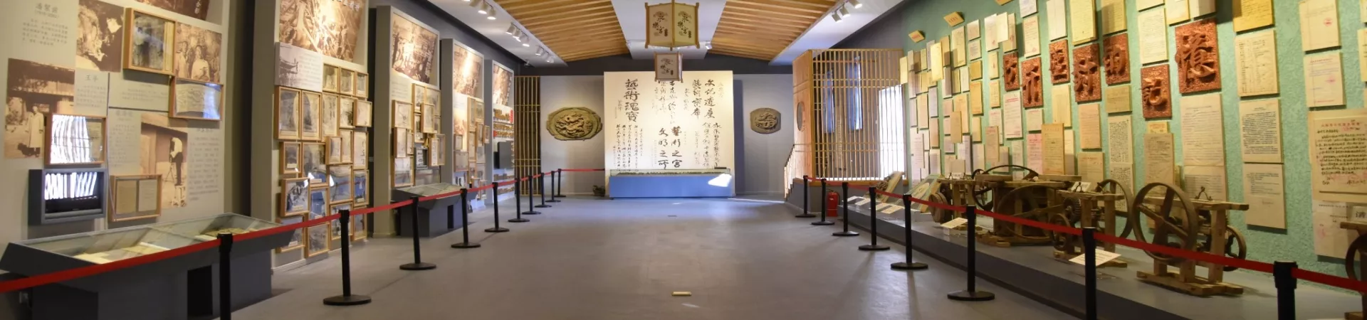 Top China Guide banner