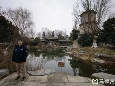 You's Family Garden