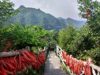 Youshan River Scenic Area