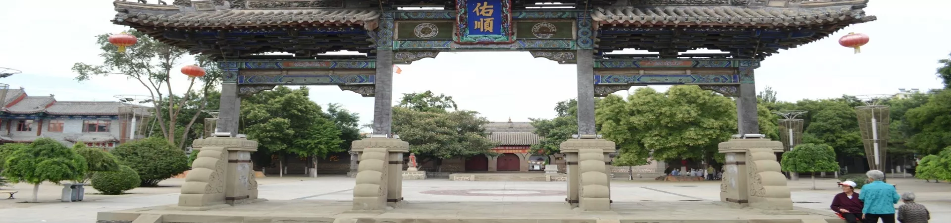 Top China Guide banner