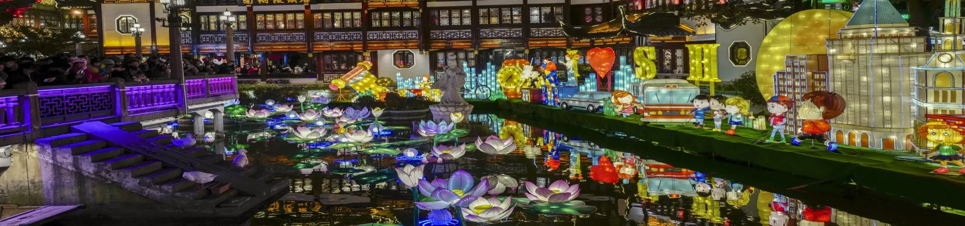 Top China Guide banner