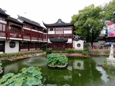 Yu Garden