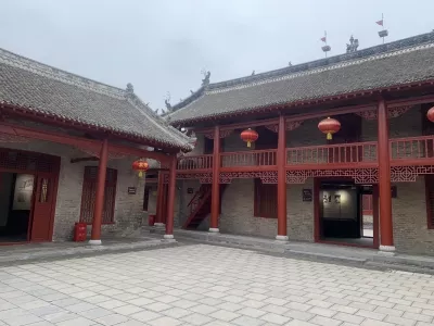 Yuan's Former Residence