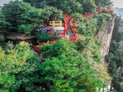Yuan Jiajie
