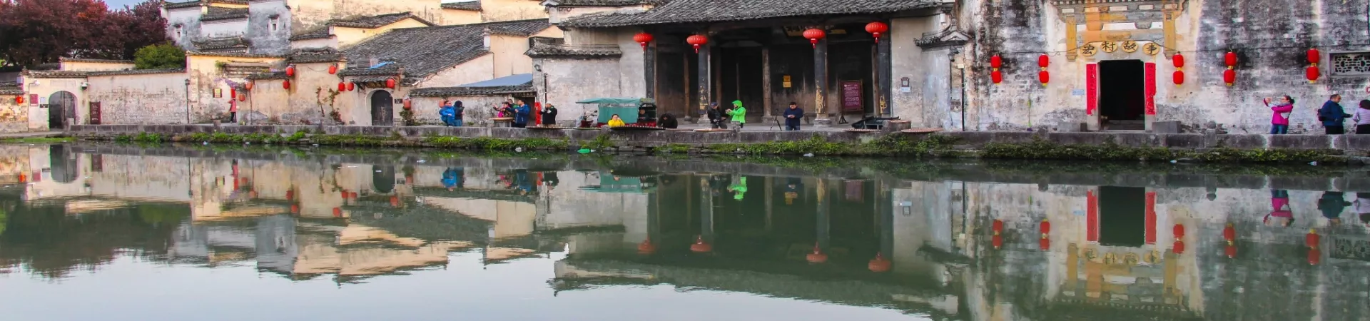 Top China Guide banner