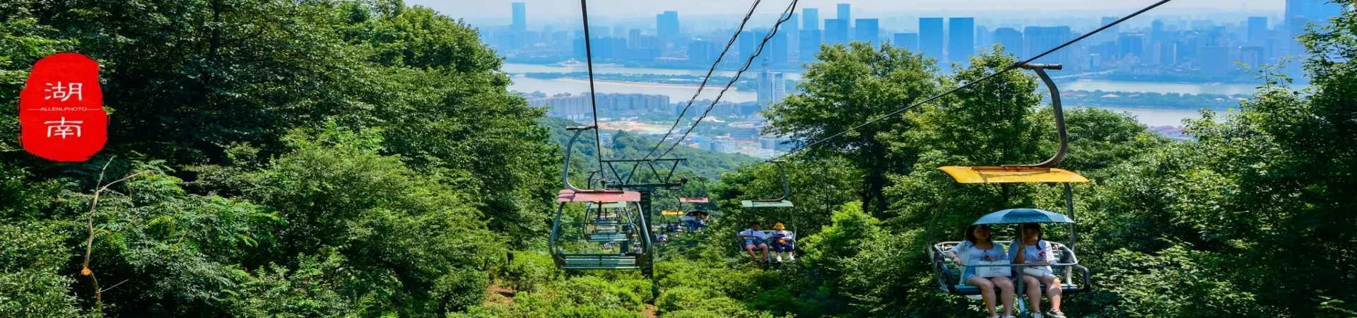 Top China Guide banner