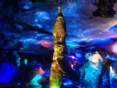 Yuhua Cave