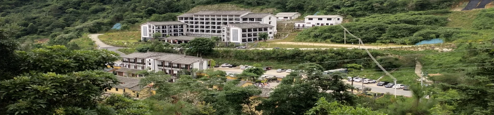 Top China Guide banner