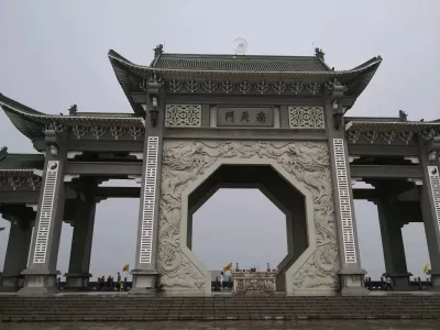 Yunmengshan (Hebi, Henan)