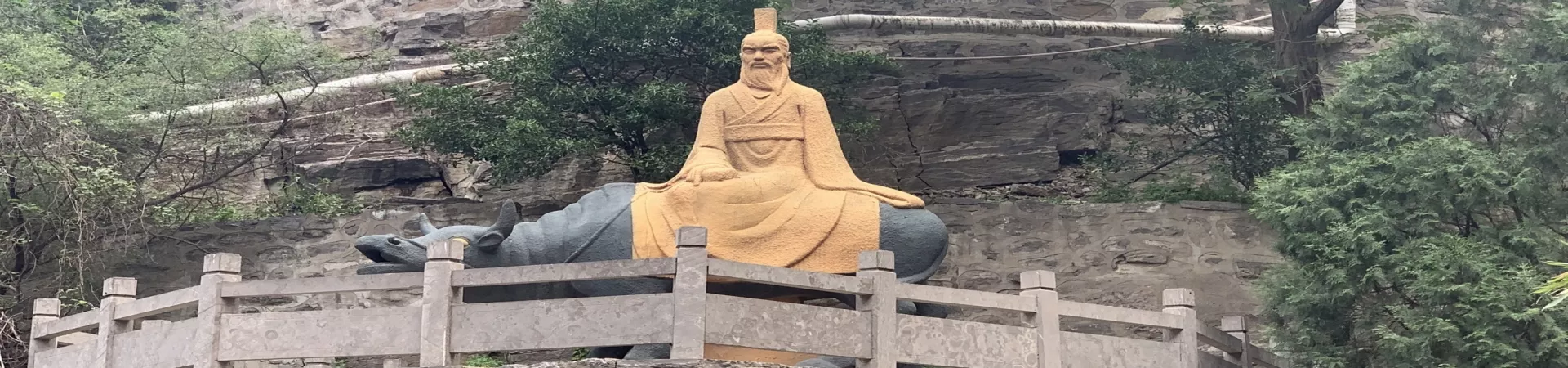 Top China Guide banner