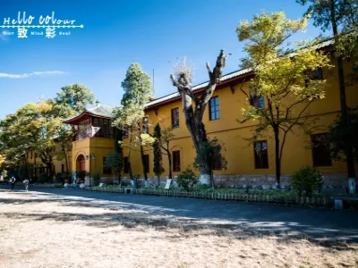 Site of the military academy of Yunnan Army
