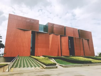 New Yunnan Provincial Museum