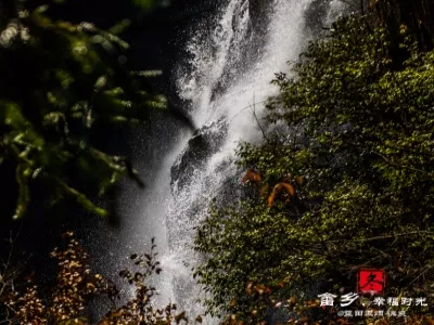 Yunzhong Waterfall