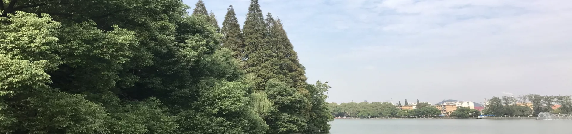 Top China Guide banner