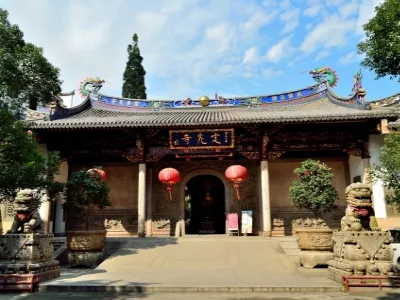 Yushan