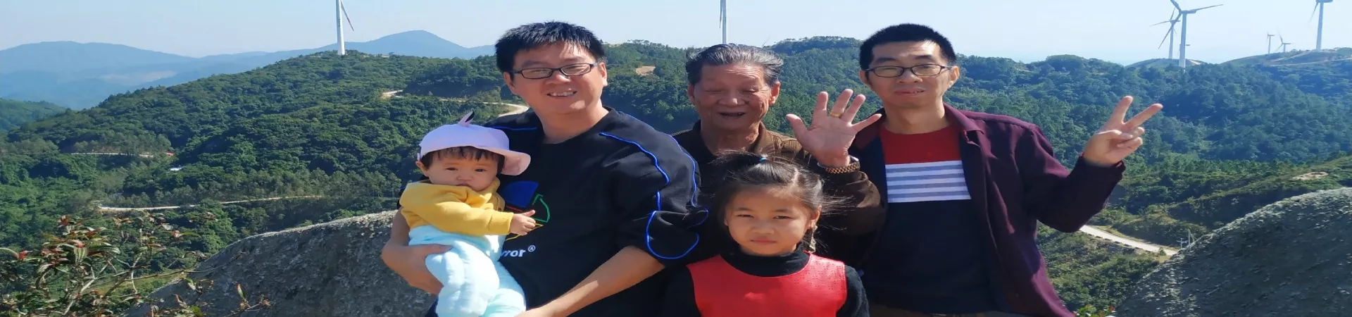 Top China Guide banner