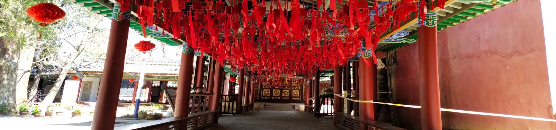 Top China Guide banner