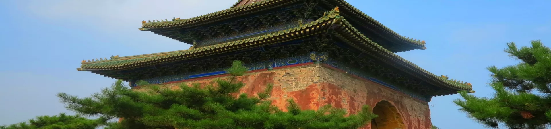 Top China Guide banner