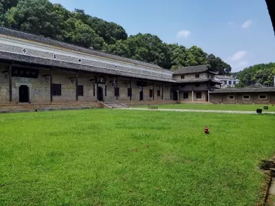 Former Residence of Zeng Guofan