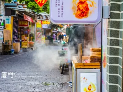 Zengcuo'an