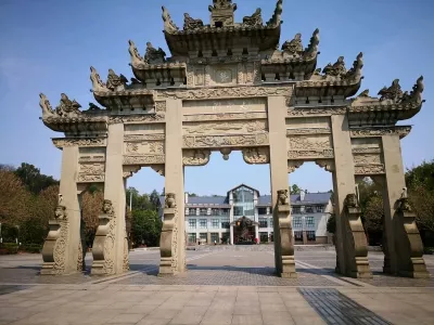 Zhang Daqian Memorial Hall