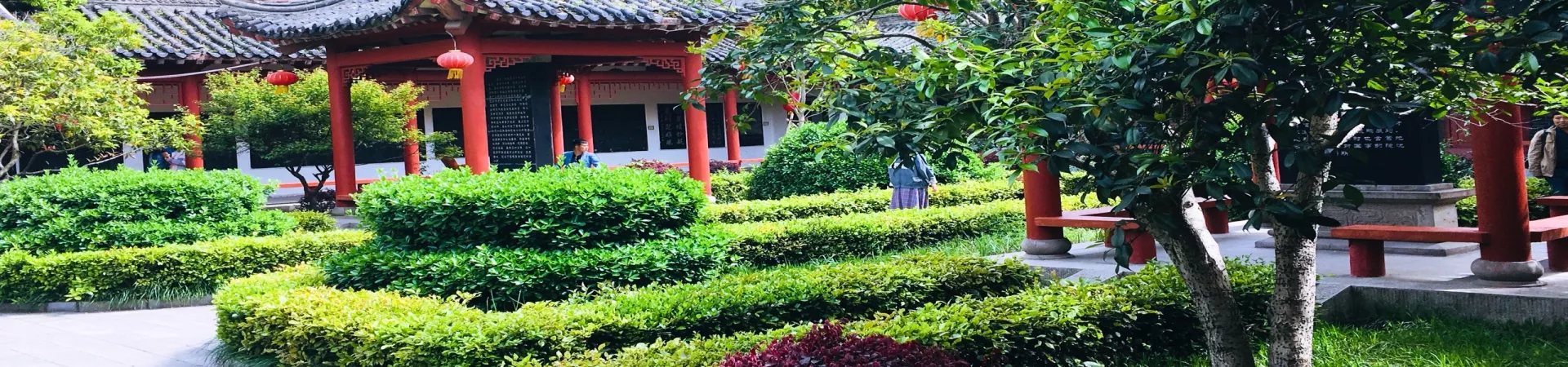 Top China Guide banner