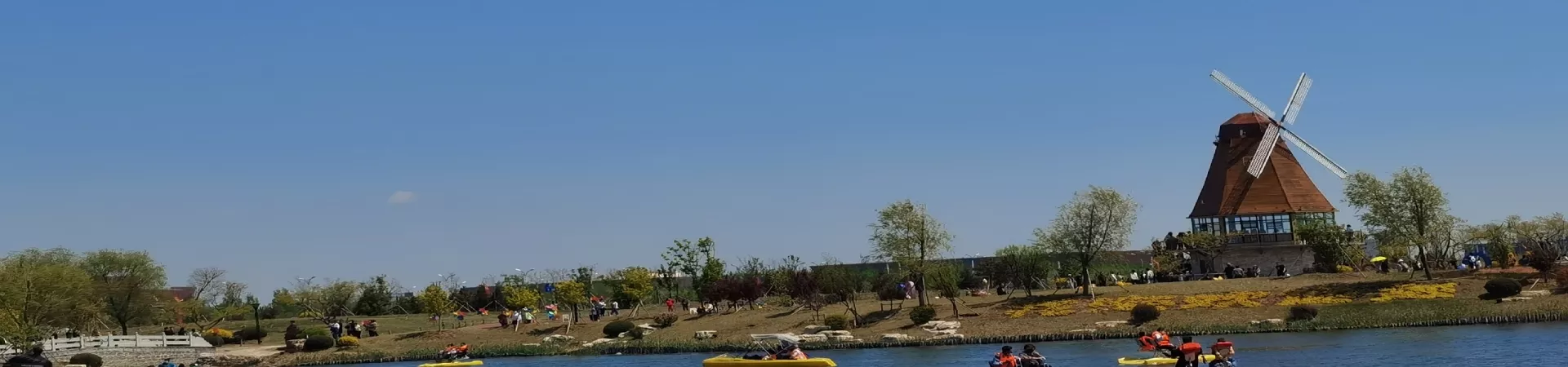 Top China Guide banner