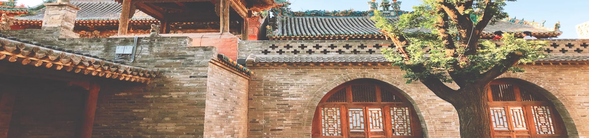 Top China Guide banner