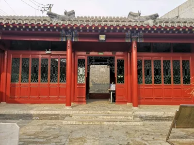 Zhangjia Courtyard