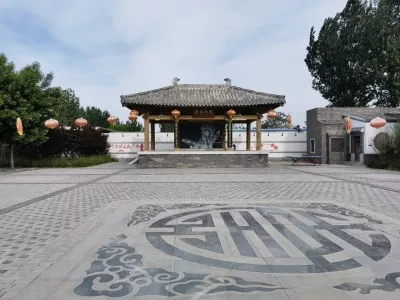 Zhangxia Village