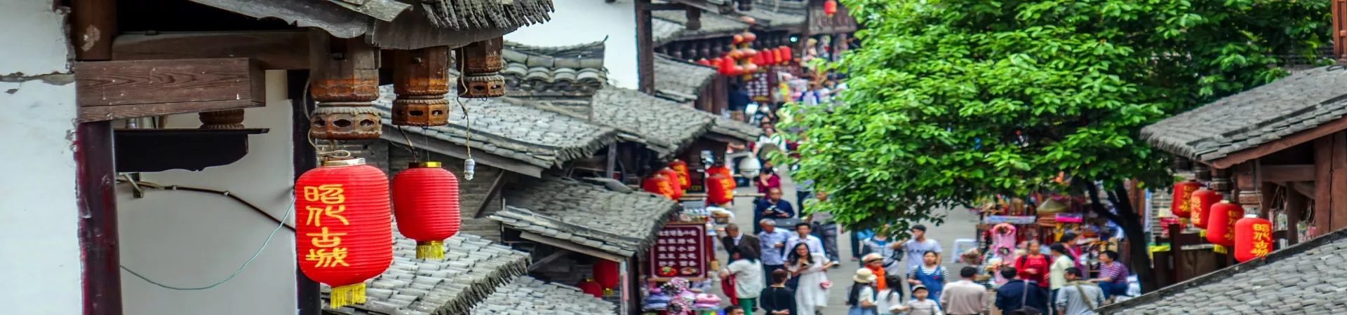 Top China Guide banner