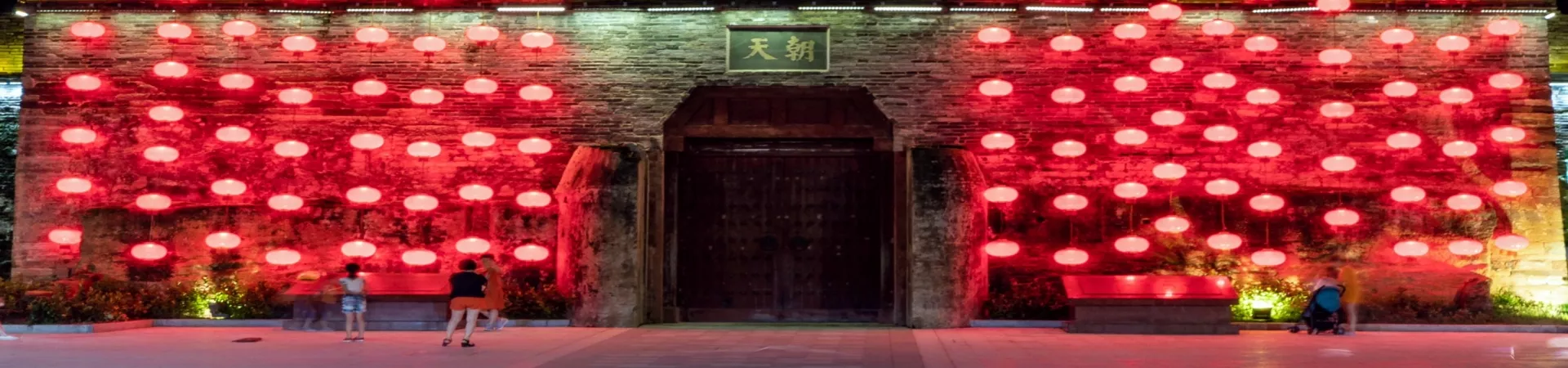 Top China Guide banner