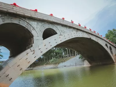 Zhaozhou Bridge