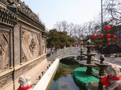 Zhengding Rongguo Prefecture