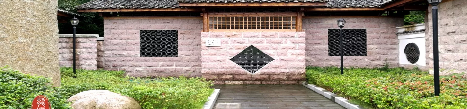 Top China Guide banner