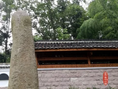 Zhengyi Guan
