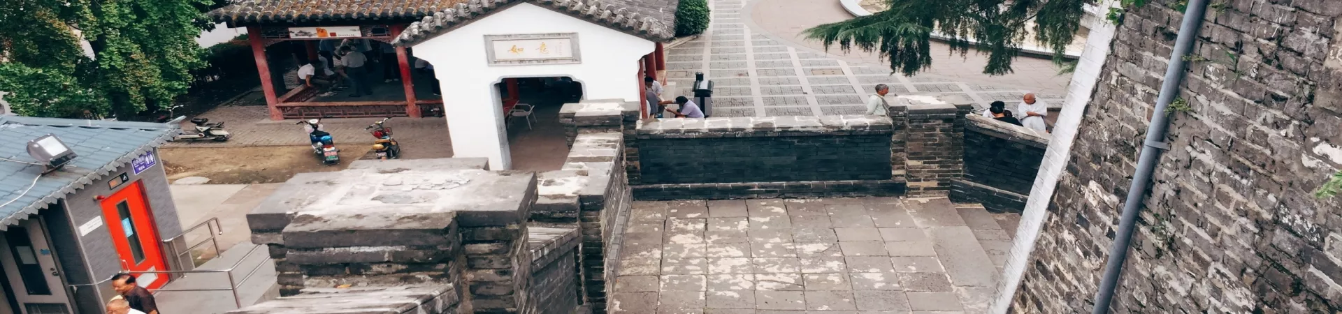 Top China Guide banner