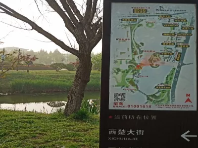 Zhenru Zen Temple