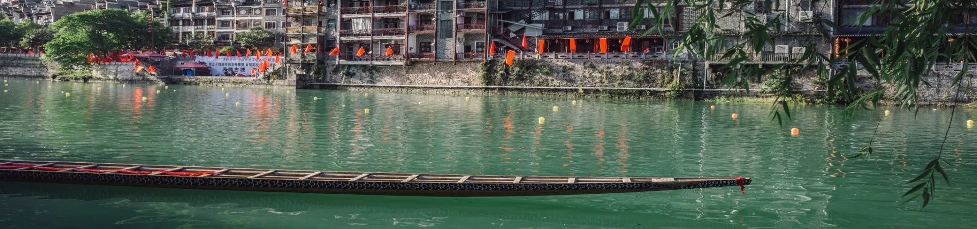 Top China Guide banner